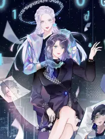 午夜编辑部 彩蛋